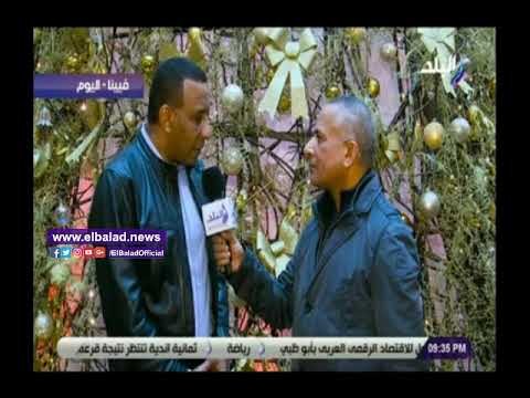 صدى البلد | المصريون في النمسا: 100 شخص عدد عناصر جماعة الإخوان الإرهابية في فيينا