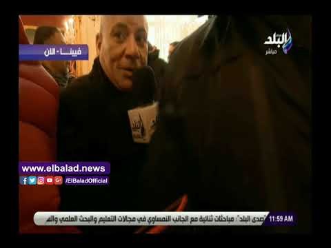 صدى البلد | السيسي يصل إلى مقر انعقاد جلسة مباحثاته مع نظيره النمساوي بفيينا