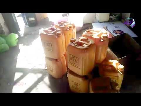 صدى البلد | ضبط مصنع يعيد تعبئة زيوت السيارات المستخدمة ويبيعها فى عبوات مقلدة