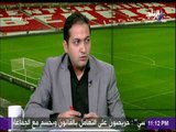 صدى الرياضة - تعرف على موقف عبد الله السعيد من التجديد الى الاهلى.. وحقيقة احترافة في الدوري السعودي