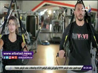 صدى البلد | تمارين رياضية جديدة لجميع الأعمار