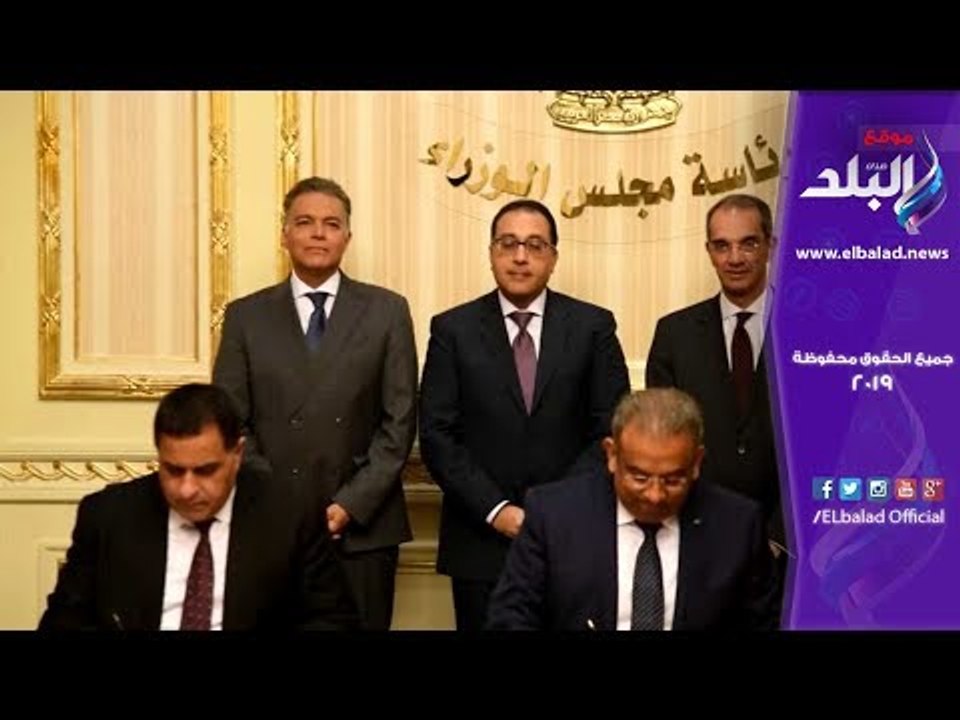 صدى البلد | رئيس الوزراء يشهد اتفاقية حجز تذاكر القطارات عبر مكاتب البريد