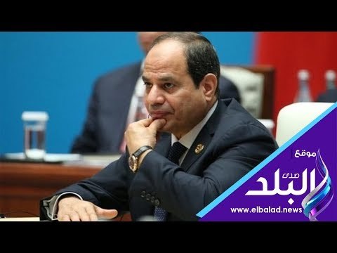 صدى البلد | السيسي يبعث رسائل هامة للمصريين