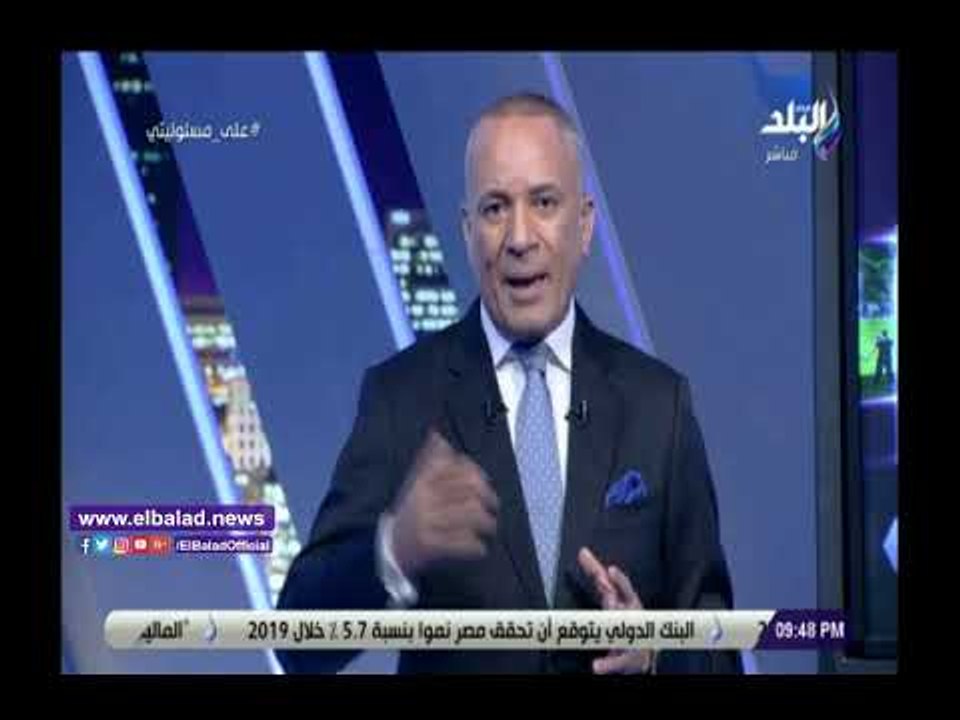 صدي البلد | أحمد موسي: مطار العاصمة الإدارية الجديدة تكلف 727 مليون جنيه