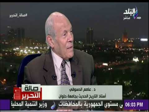الرئاسة تعقد مؤتمر لعرض إنجازات السيسي.. د.عاصم الدسوقي «أهم الانجازات إنهاء حكم الأخوان »