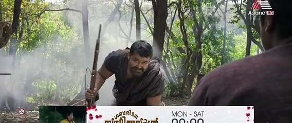 Kayamkulam Kochunni (2020) Malayalam HD PART 3