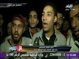 مع شوبير - شاهد..ردود أفعال الجماهير بعد فوز الأهلي على الزمالك 3-0