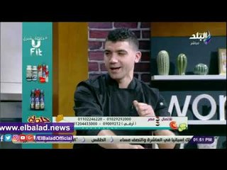 صدى البلد | أسهل طريقة لتحضير السحلب الدايت