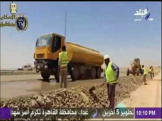 Download Video: تعرف على مشروعات وزارة الإسكان فى مدينة توشكى الجديدة | على مسئوليتي