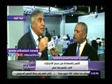 صدى البلد | خبير في الهندسة المعمارية: تضامن الرئيس السيسي ومستشار النمسا سيجعل مصر دولة محورية