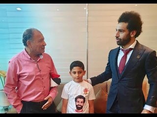 صدى البلد | طفل يؤجل موعد طائرة محمد صلاح