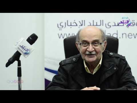 صدى البلد | يوسف شريف رزق الله : مهرجان القاهرة حظى على اهتمام الصحف الاجنبية مثل فستان رانيا يوسف