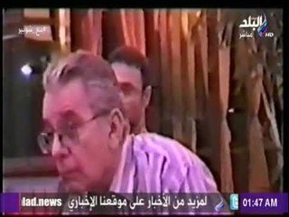تسجيل نادر لصالح سليم مع لاعبي الاهلي | مع شوبير