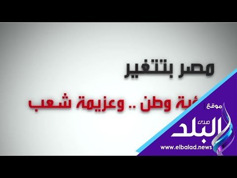 صدى البلد | مجلس الوزراء ينشر خريطة حملة 100 مليون صحة بالمحافظات