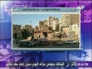 على مسئوليتي - شاهد كيف تم نقل وازالة العشوائيات منطقة قلعة الكبش والمواردي ونقلهم للأسمارات
