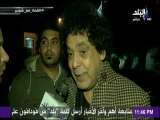 مع شوبير - محمد منير محمد صلاح أكد ان مصر بها نماذج مشرفة