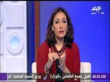 صباح البلد - رشا مجدي: جلسة برلمانية طارئة اليوم للتصويت علي تعديل وزارى هام