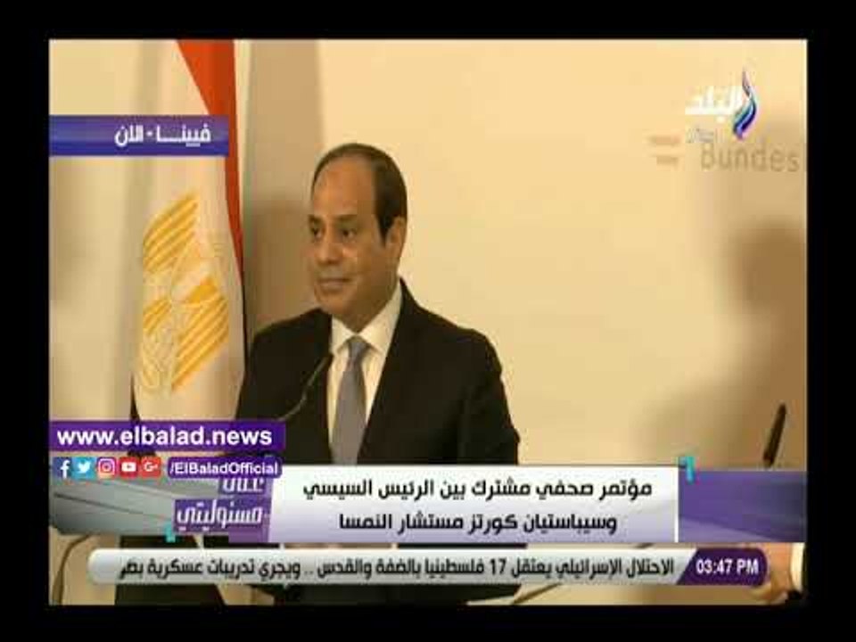 صدى البلد | السيسي: عدم مواجهة الارهابيين في اماكن النزاغ يهدد أمن واستقرار البلاد