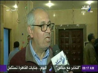 صباح البلد - صالون "الموسيقى للجميع" ويهدف الصالون إلى نشر ثقافة تذوق الموسيقى للجميع