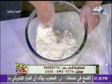 سفرة و طبلية | طريقة عمل عجينة السمبوسة مع الشيف هالة فهمي