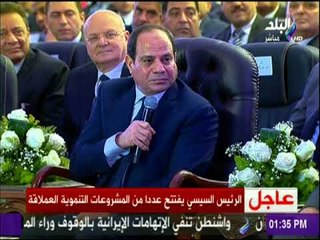 السيسي لـ مدير إدارة المهندسين العسكريين:أنتوا متأخرين ليه..والوزير ينقذ الموقف ويكشف سبب التأخير