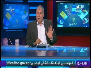 مع شوبير - شوبير: اعلان قرارات النادي الاهلي في نص الليل غير مقبولة
