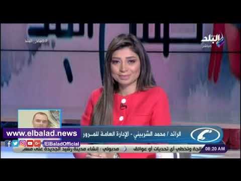 صدى البلد | كثافات مرورية أعلى الدائرى ومحور 26 يوليو