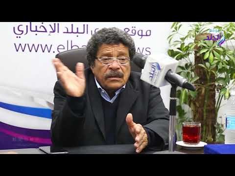 صدى البلد | شطة : ميكس زون أزمة تواجه مصر فى تنظيم كان 2019