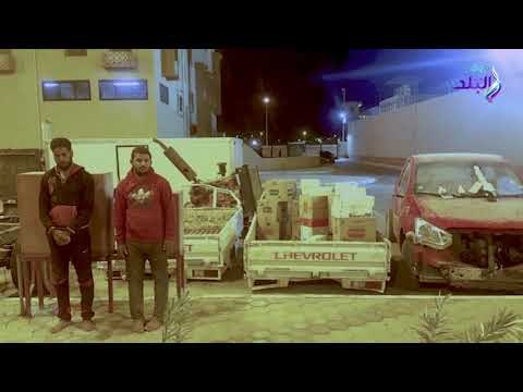 صدى البلد | ضبط عصابة سرقة السيارات وتقطيعها فى أسيوط