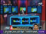 مع شوبير - حسام البدري يكشف عن آخر أخبار الإعارات واللاعبين التى سترحل عن صفوف الأهلي