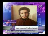 صدى البلد | أحمد موسى بعد ترحيل منتمين لداعش: الأمن المصري في غاية اليقظة