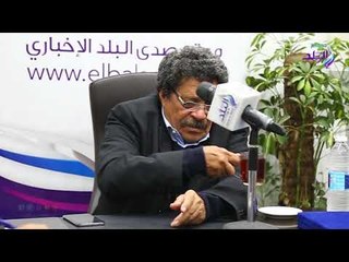 صدى البلد | شطة : مصر أنقذت كاف من ورطة تنظيم كان 2019