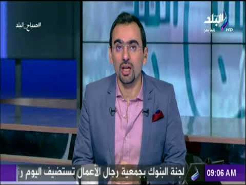 صباح البلد - محافظ البحر الأحمر: خطة لإقامة مشر...