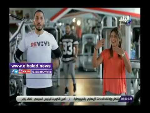 صدى البلد | تمارين الإطالة مع الثبات والتوازن لتقوية عضلات الجسم