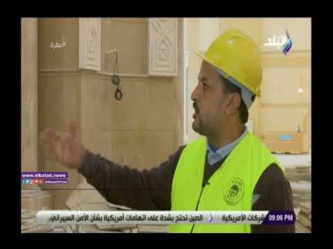 صدى البلد | فني بالعاصمة الإدارية يعرض أهم خطوات تصميم قبلة مسجد الفتاح العليم