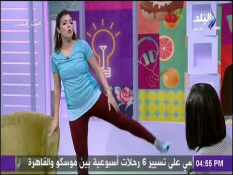 تمارين لتقوية عضلات الجسم بدون حديد فى البيت | ست الستات