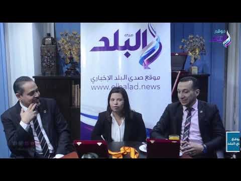 صدى البلد | لاعبة منتخب الكاراتيه لذوي الاعاقة : اشكر كل عائلتي على مساندتهم