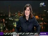 صالة التحرير - نائب وزير الزراعة: مصر دولة رائدة فى الاستزراع السمكى