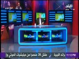 مع شوبير - تعليق شوبير على واقعة «فيديو المطار» وقرار الخطيب