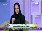 الأميرة جواهر ال خليفة : هناك أمثال كثيرة مشرفة للمرأة الخليجية والفضل يعود لحكام الخليج