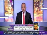 على مسئوليتي - وزير النقل : زيادة أسعار تذاكر القطارات نهاية الشهر الجاري..  والحد الأدني 3 جنيهات