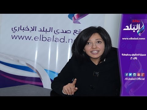 صدي البلد | داليا أشرف: بعض الجماعات الارهابية تخاطب الطفل عن طريق العاب الفيديو