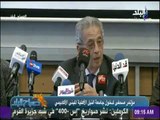 صباح البلد - مؤتمر صحفى لدخول جامعة النيل الأهلية المبنى الأكاديمي