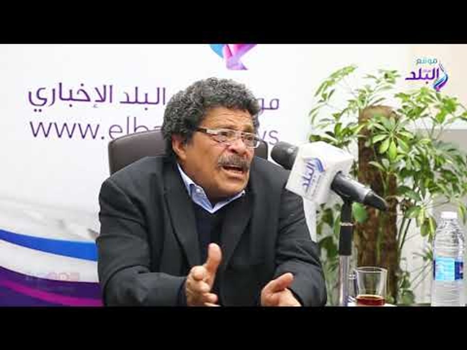 صدى البلد | شطة : جاساما ورط مهدى عبيد فى نهائى الأهلى والترجى