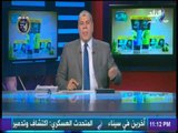 مع شوبير - أحمد شوبير : علي اتحاد الكرة ان يجد عقود للرعاية لفرق الصعيد والقناة