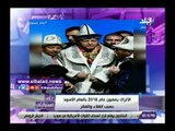 صدى البلد |  أحمد موسى: الشعب التركي يأكل من القمامة بسبب الغبي أردوغان