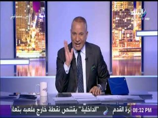 على مسئوليتي - أحمد موسي : هناك شركات تحتاج الي اعادة هيكلة لكي تنجح