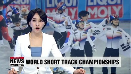 S. Korea's Lim Hyo-jun wins men's overall title at short track worlds