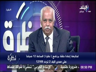 حمدي رزق يهنى الأهلي لفوزه بكأس السوبر المصري