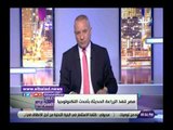 صدي البلد | أحمد موسى: ما يحدث في مصر الآن ثورة زراعية حقيقية